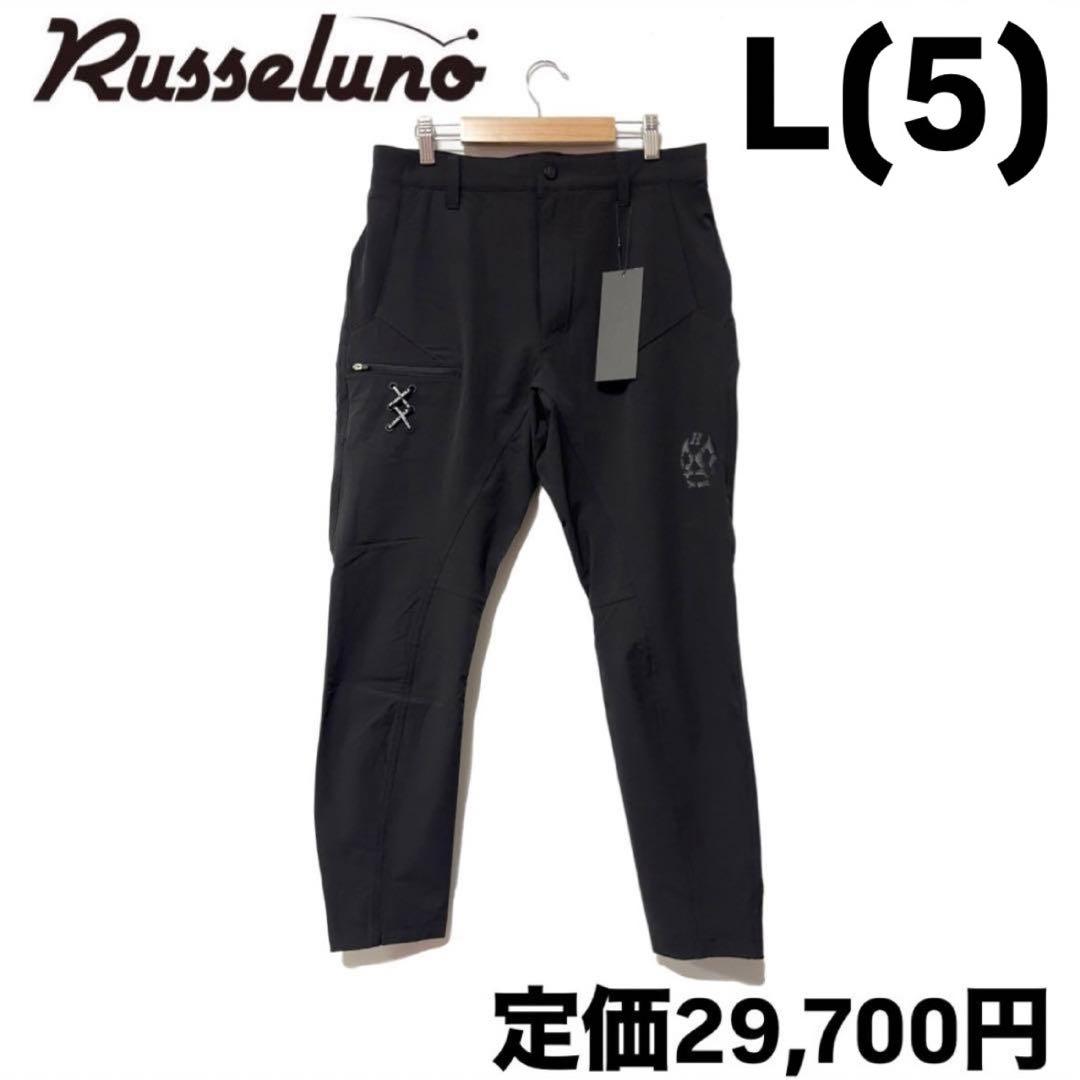 新品 ラッセルノ ゴルフ ストレッチ カーゴ ロングパンツ ブラック L 5