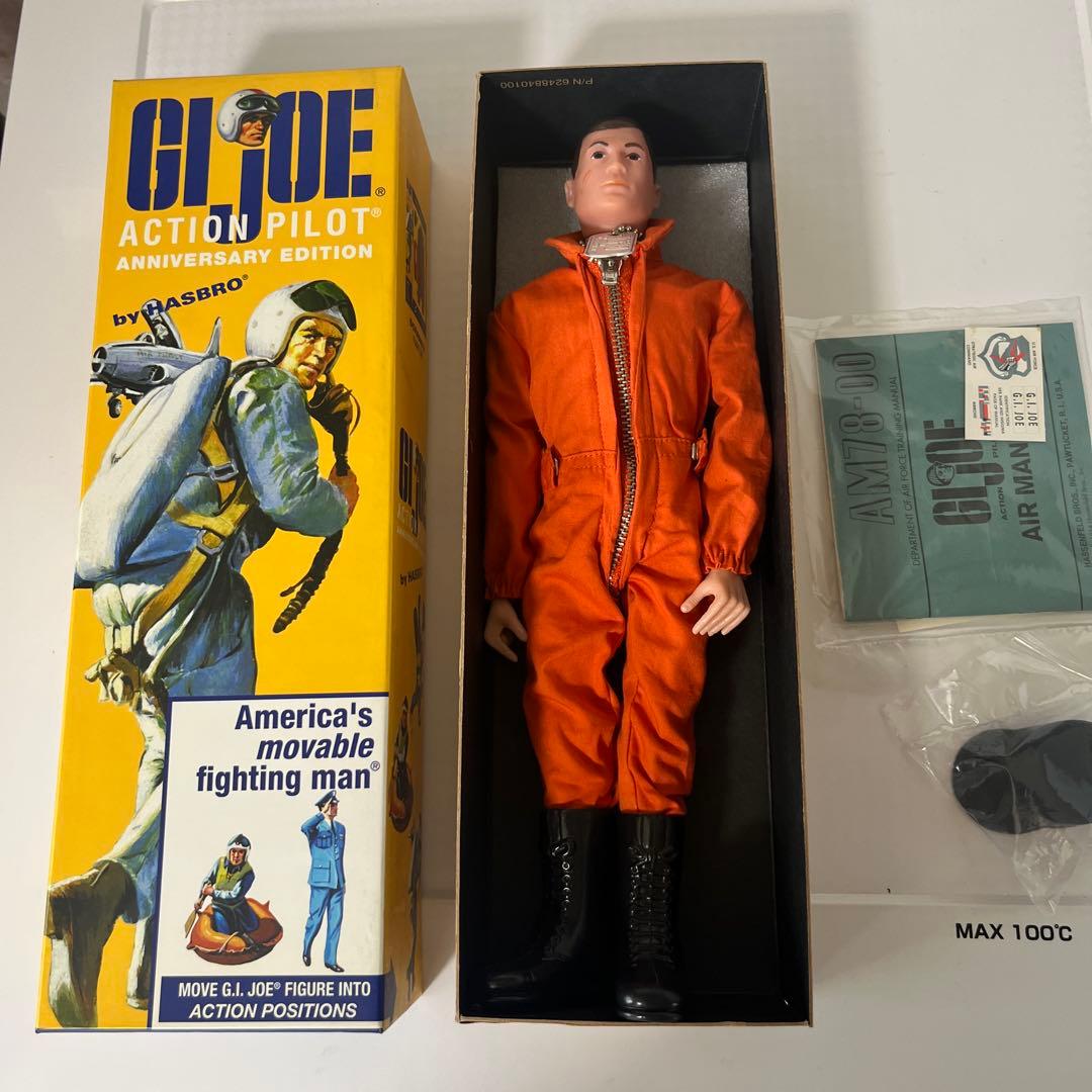 GI.joe アクションパイロット　2003年　限定品　　ハズブロ社製