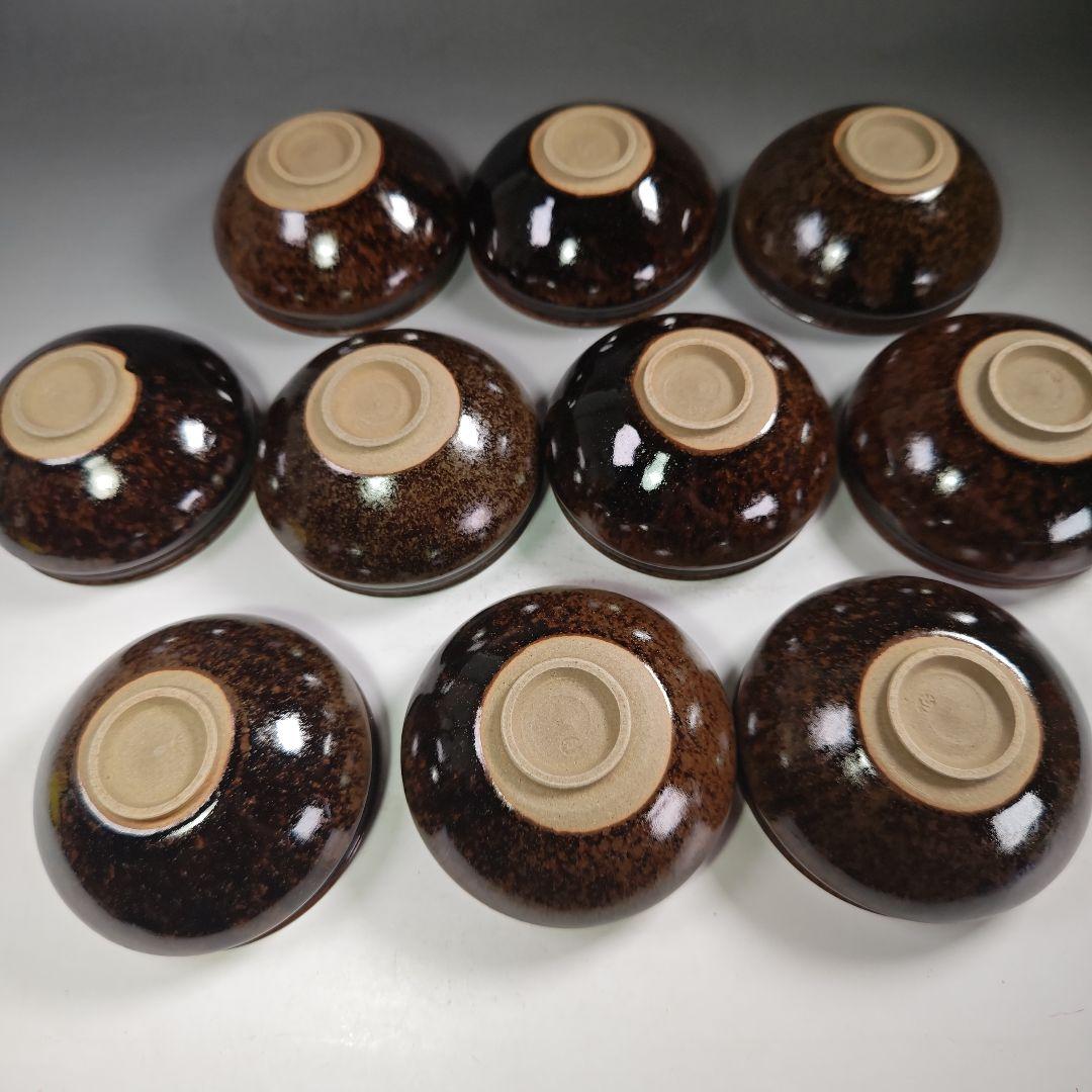 ウ288 数茶碗『淡海ぜぜ　膳所焼　陽炎園造　天目数茶碗　10客 共箱』抹茶碗