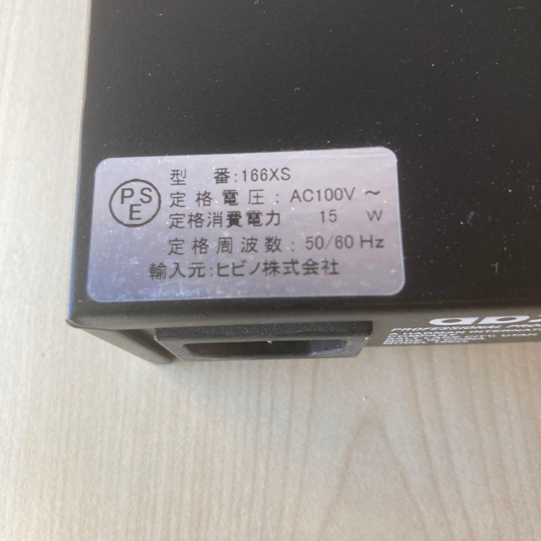 dbx 166Ks ダイナミクスプロセッサー