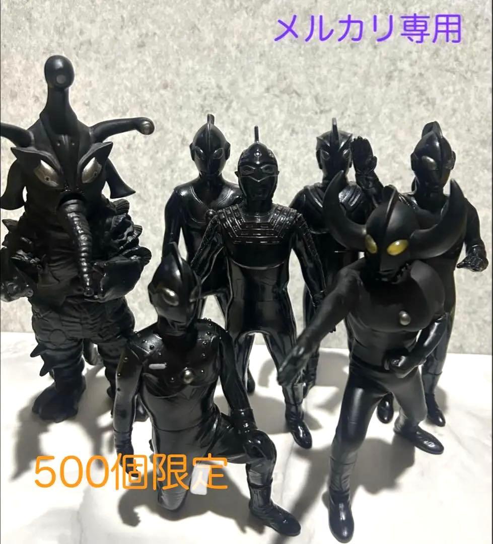 【500個限定】CCP DIVEウルトラマンシリーズブラックフィギュア７体セット
