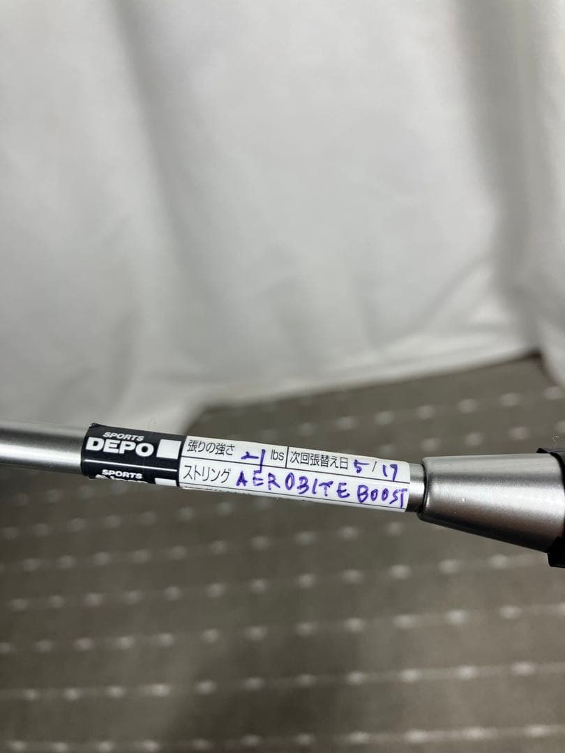 Babolat（バボラ） SATELITE LTD LITE