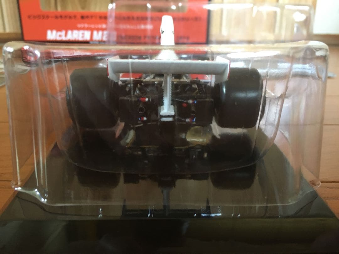 マルボロ仕様 ビッグスケールF1コレクション マクラーレン M23 1/24