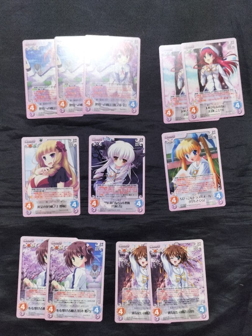 D.C. 〜ダ・カーポ〜 　カオス Chara TCG