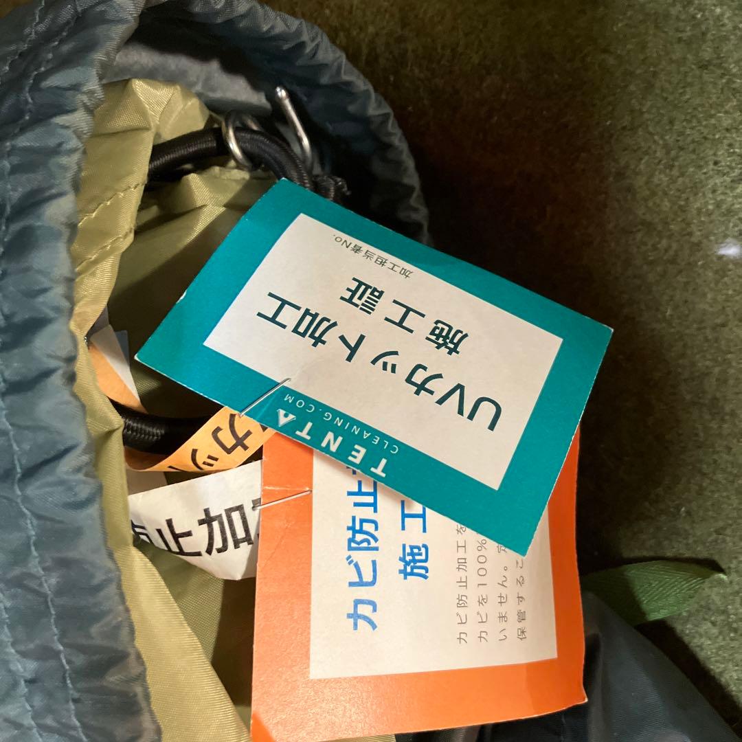 値下げ不可 mont-bell ムーンライトテント3型 廃盤