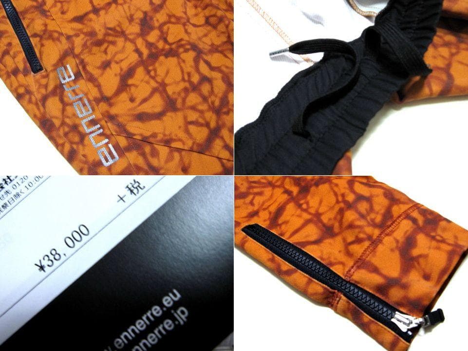 新品！◆激安50％OFF！ennerre サルエル パンツ50◆エネーレ