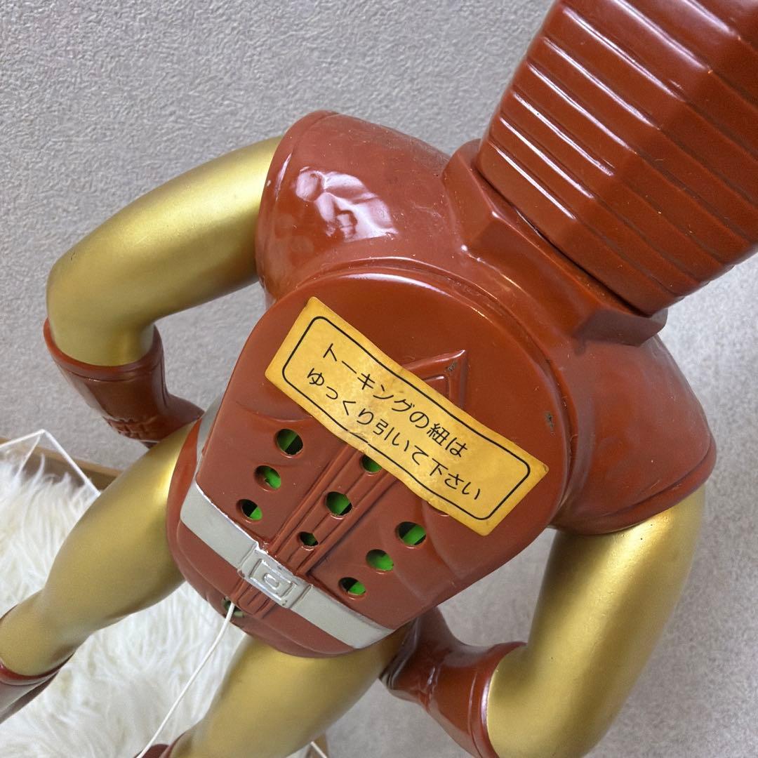 特撮 トーキング スペクトルマン 復刻版 ソフビ 約40cm マスダヤ