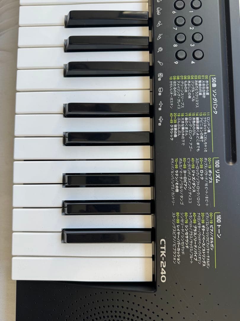 CASIO 電子ピアノCTK-240