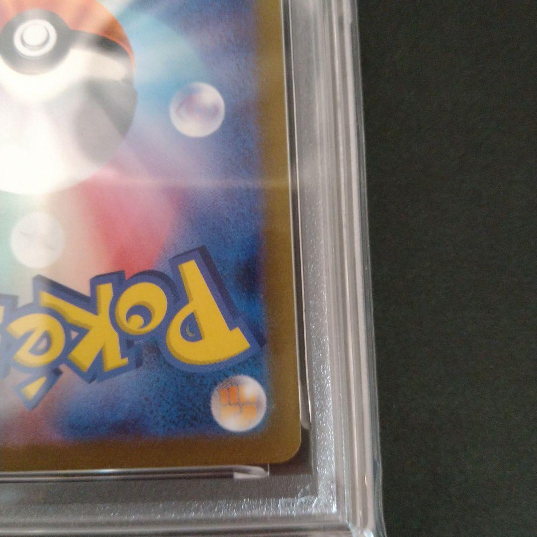 エーフィ yu nagaba espeon psa9 ポケカ ポケモンカード