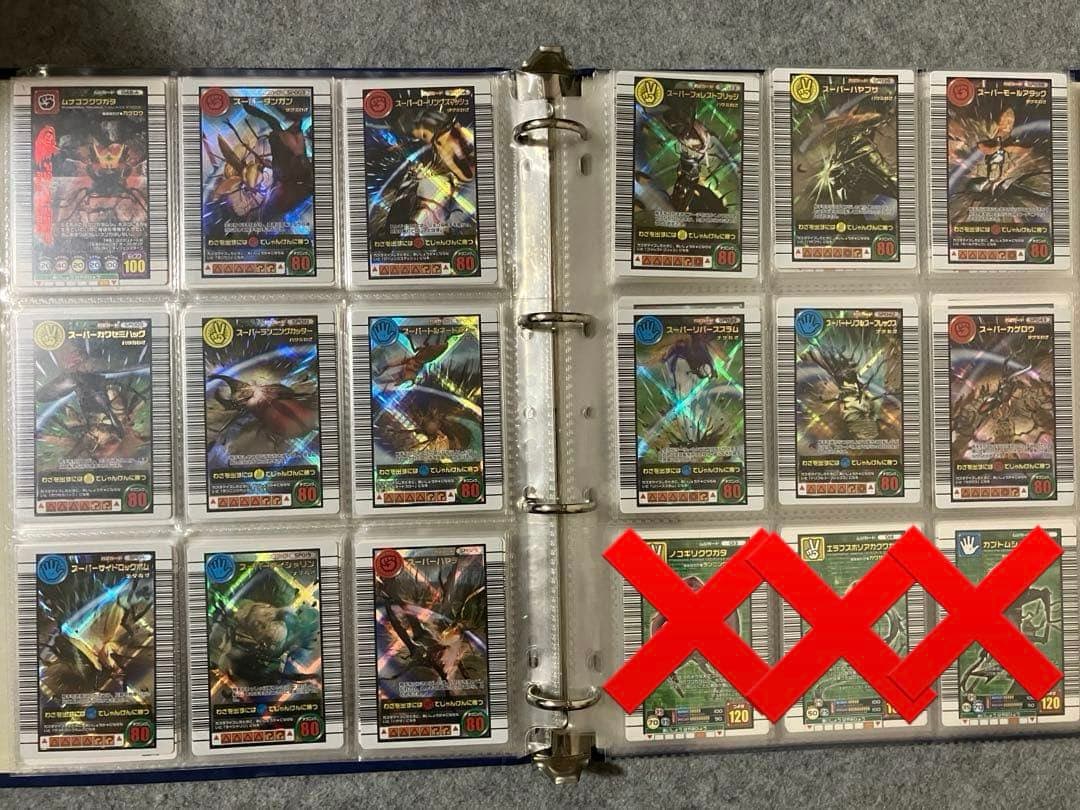 ムシキング 2005セカンド まとめ