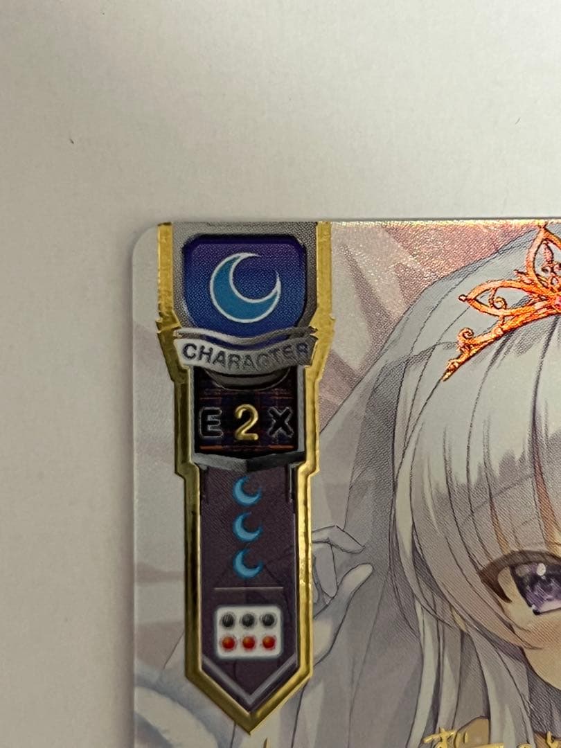 【希少品】Lycee/lycee/リセ/SSP/LO-5818-X/墹之上 由乃