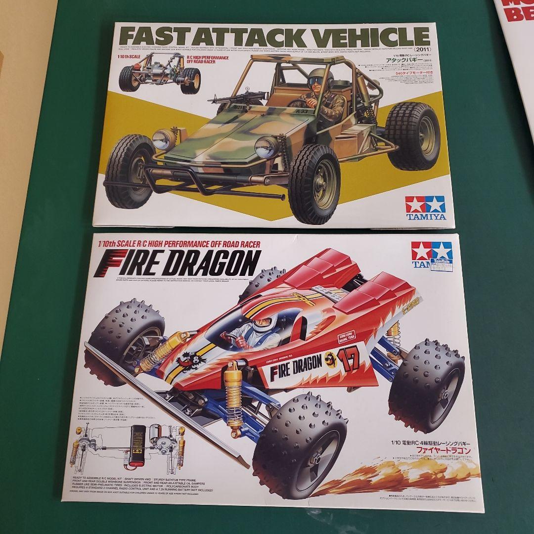 ラジコン　空箱(上のみ)　１０個セット