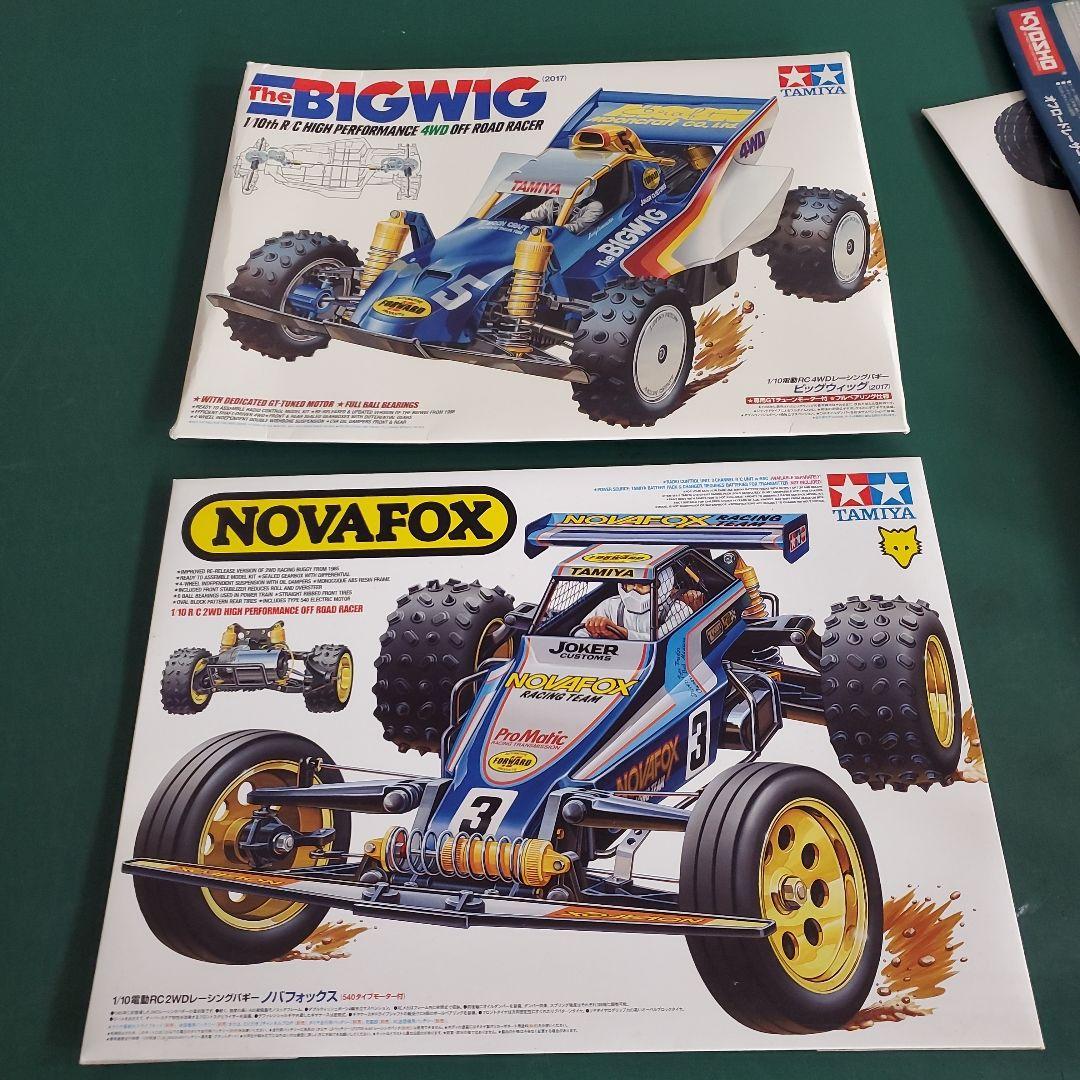 ラジコン　空箱(上のみ)　１０個セット