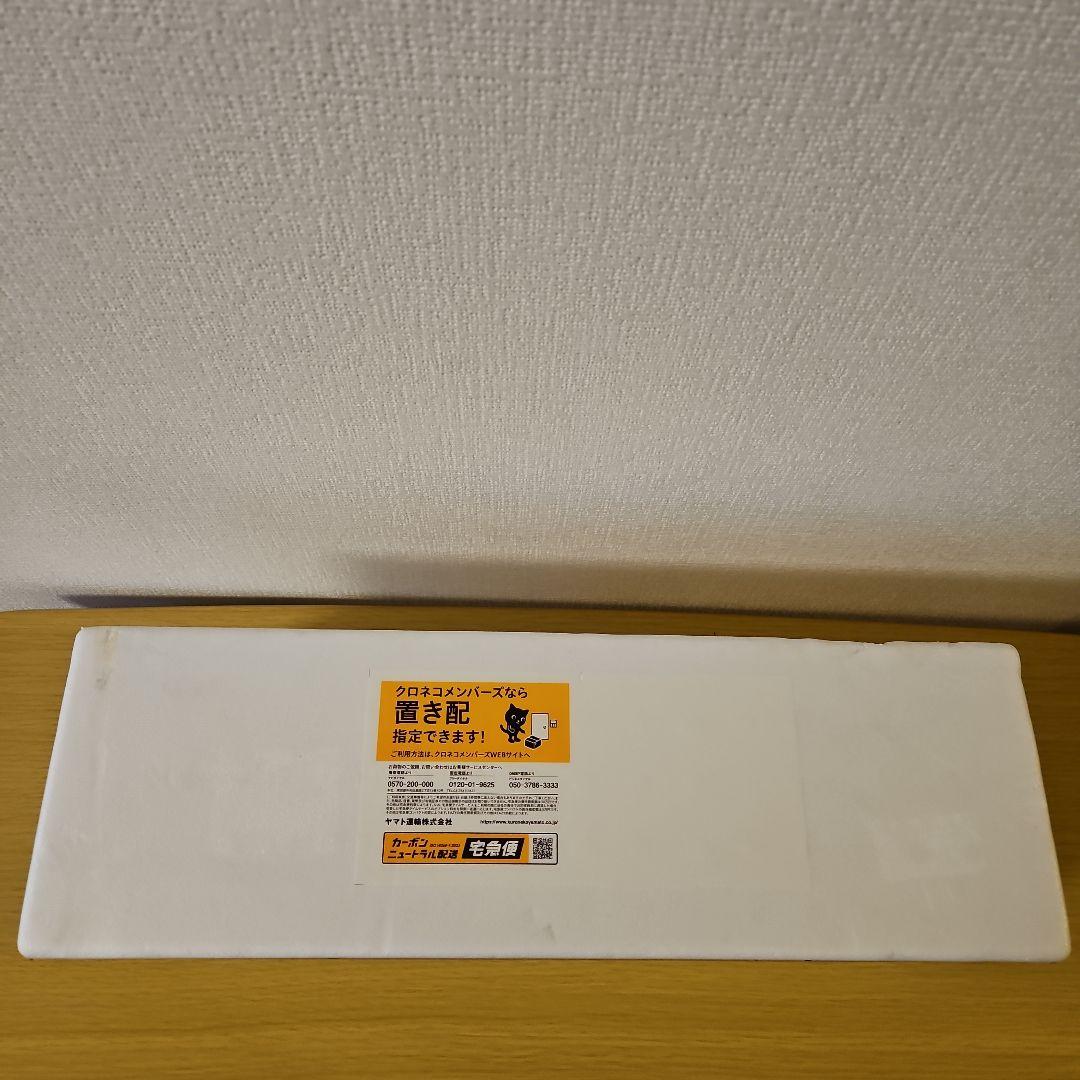 未開封新品 森伊蔵 1800ml 2025年5月到着分