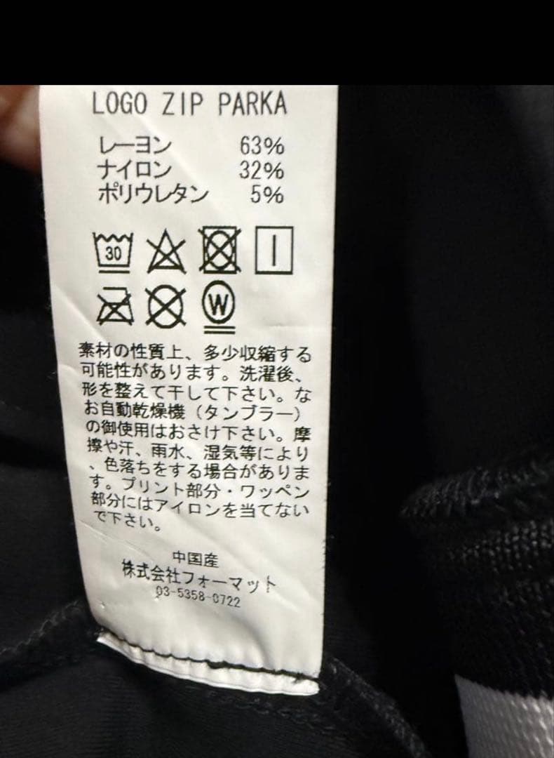 V12 ゴルフ ヴィ・トゥエルヴ　レディース 長袖パーカー