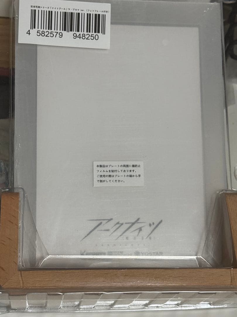 アークナイツ ラプルマ 水着 缶バッジ アクキー 写真立て