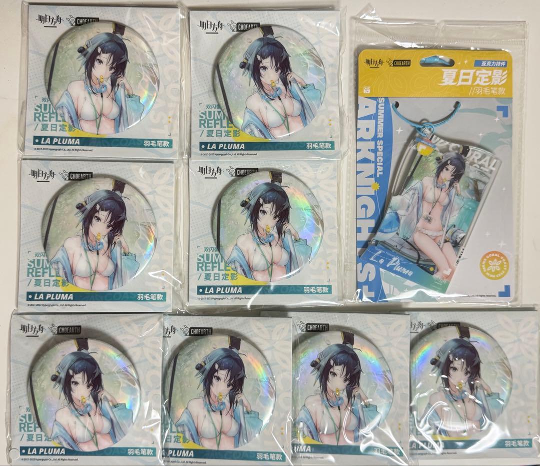 アークナイツ ラプルマ 水着 缶バッジ アクキー 写真立て