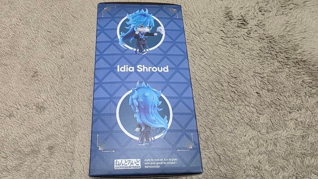 ツイステ イデア・シュラウド ねんどろいど フィギュア 新品・未開封