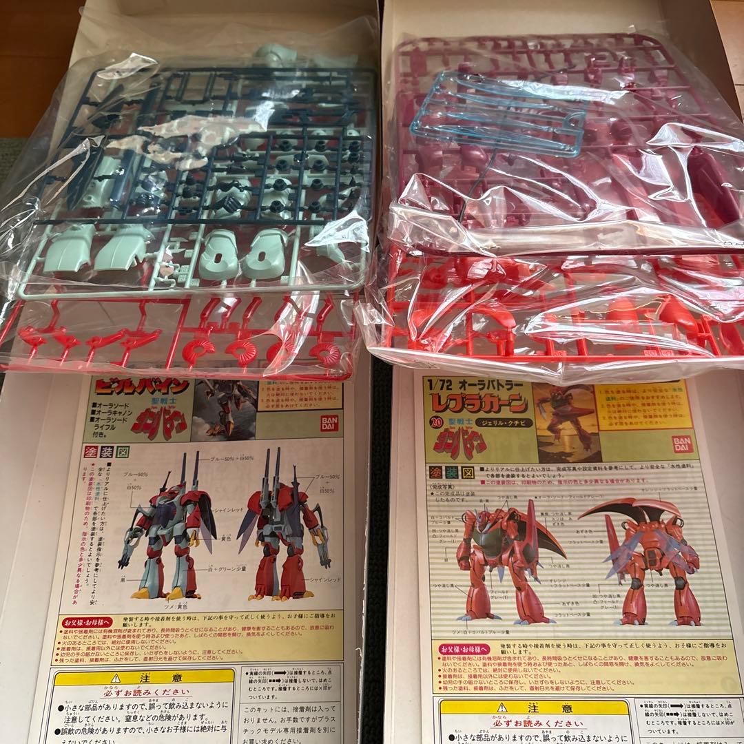 【値下げ！】ダンバイン　1／72スケール　15点セット