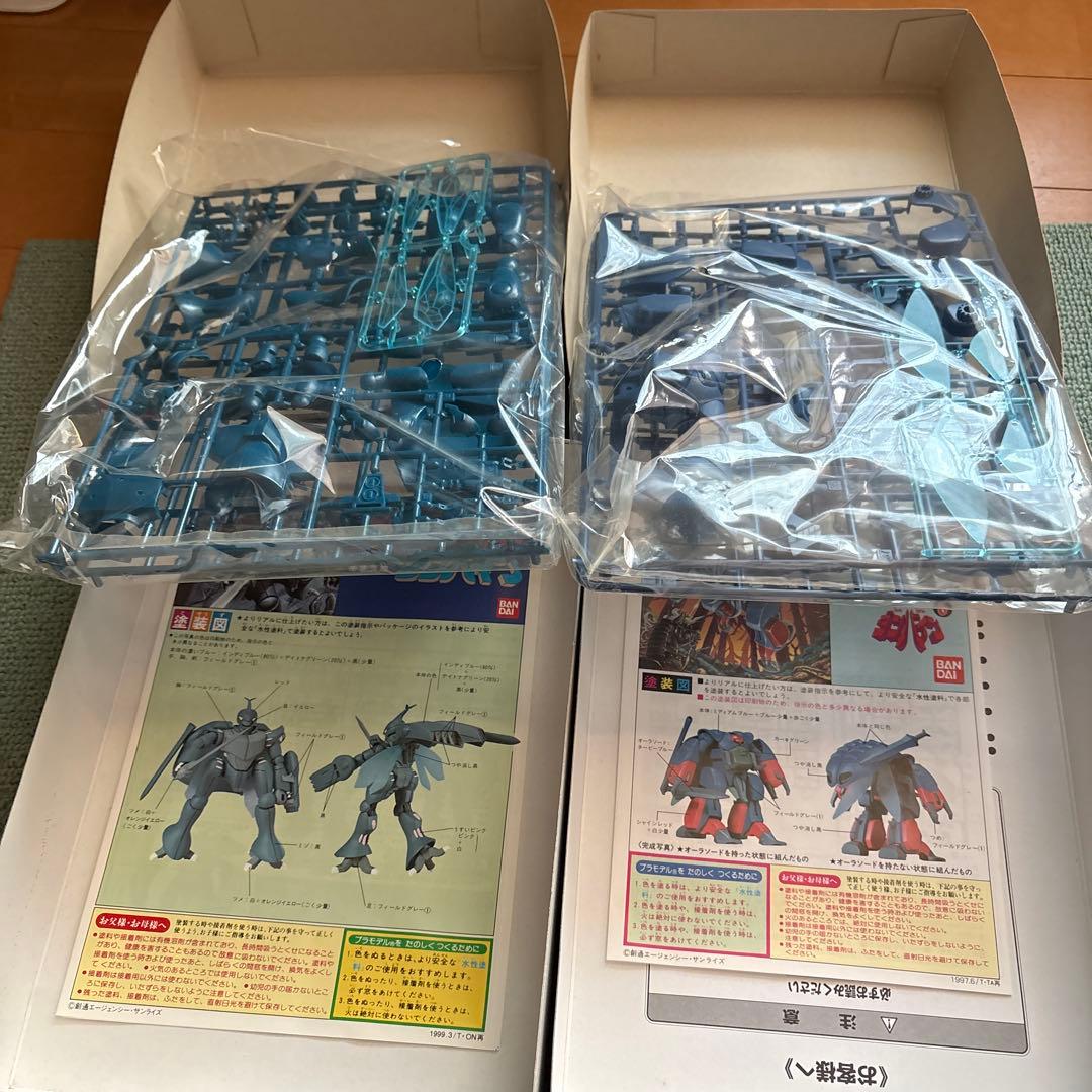 【値下げ！】ダンバイン　1／72スケール　15点セット