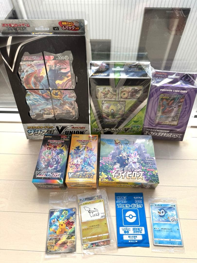 ◆イーブイヒーローズ◆新品未開封 シュリンク付 Vmax 他 ポケカ セット
