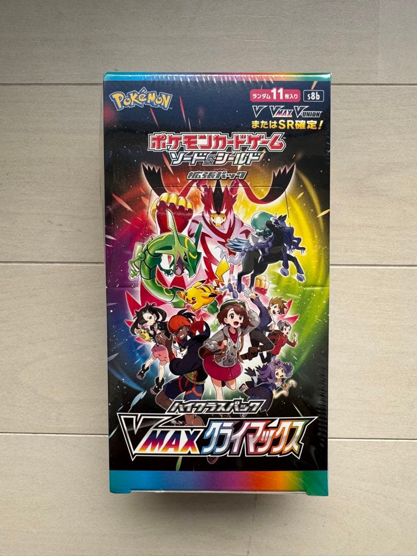 ◆イーブイヒーローズ◆新品未開封 シュリンク付 Vmax 他 ポケカ セット