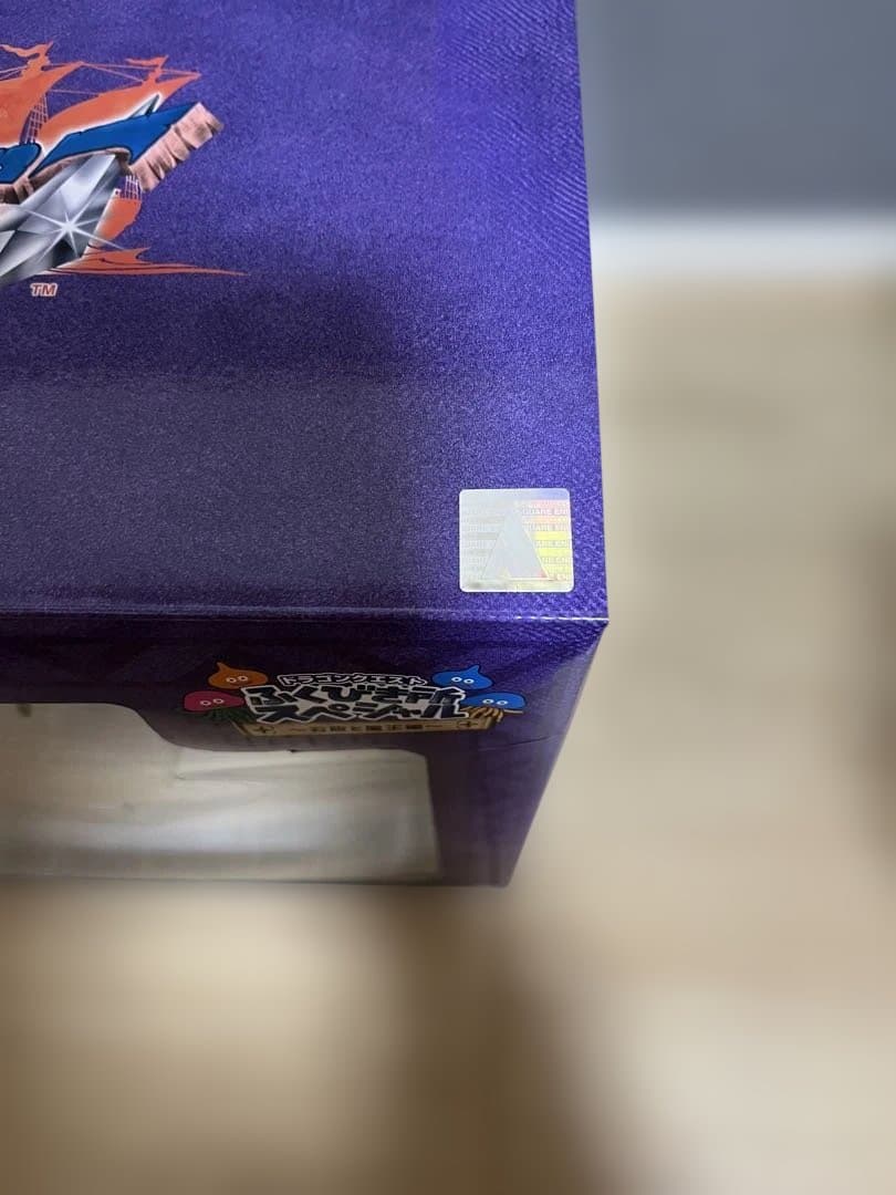 【新品未開封】ドラクエ ふくびき所 さいごの一枚で賞 オルゴ・デミーラ