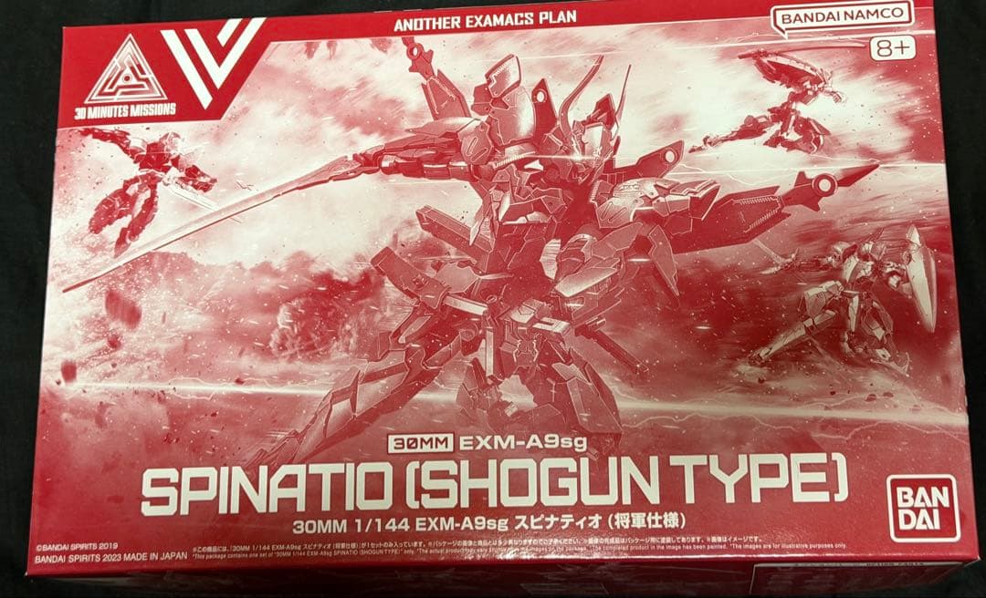 【新品】30MM: スピナティオ(将軍仕様)などプレバン限定6種 他全17セット