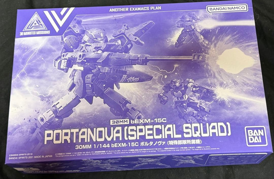 【新品】30MM: スピナティオ(将軍仕様)などプレバン限定6種 他全17セット