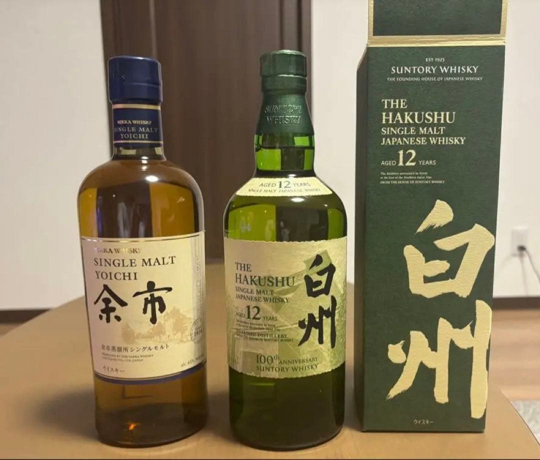 白州 12年　余市