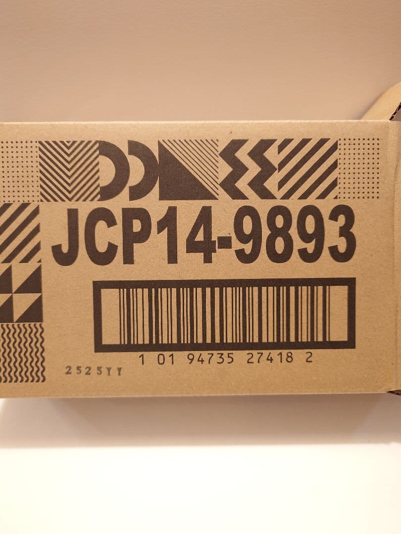 ホットウィール RLC 1997 Toyota Supra