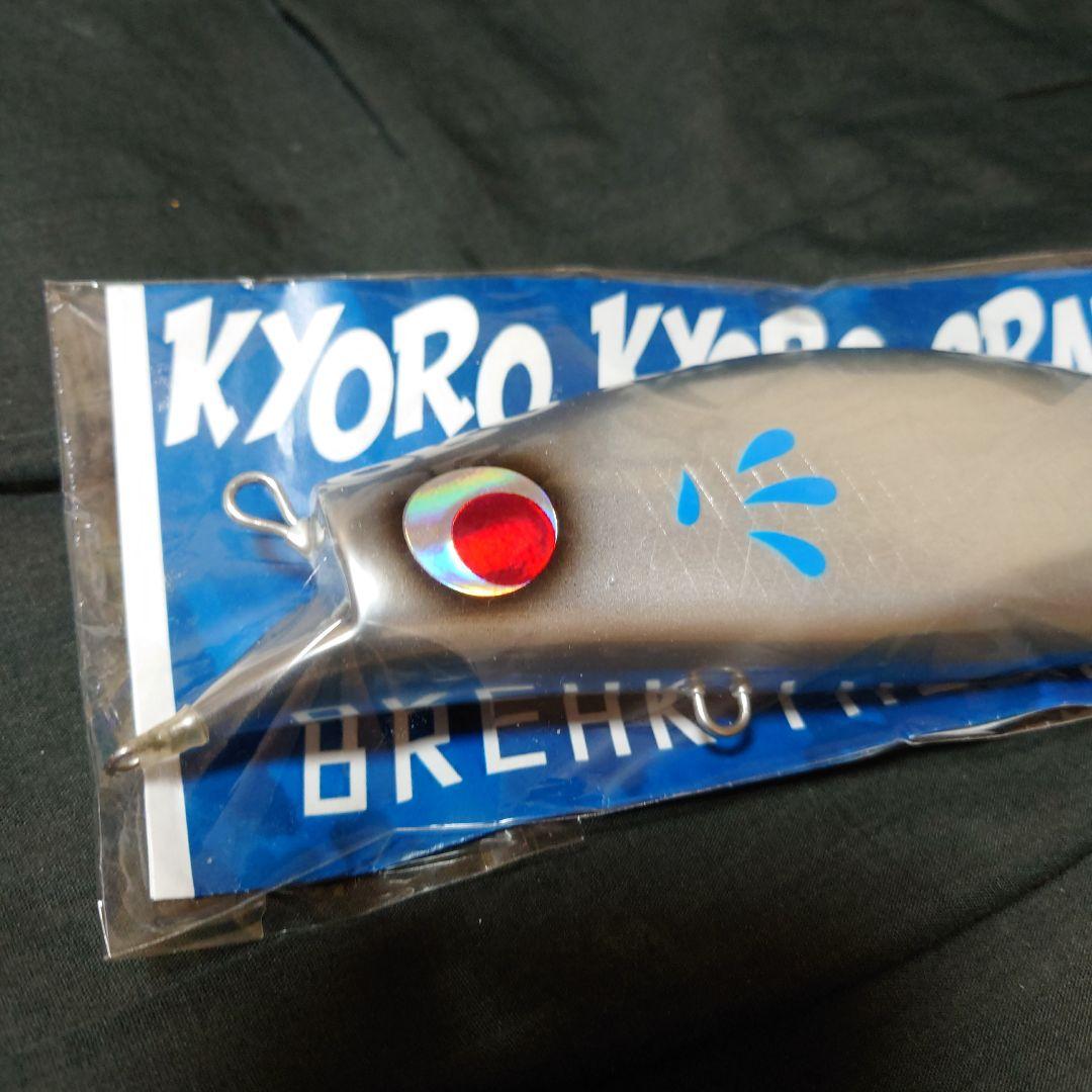 リッジライン　キョロキョログランデ