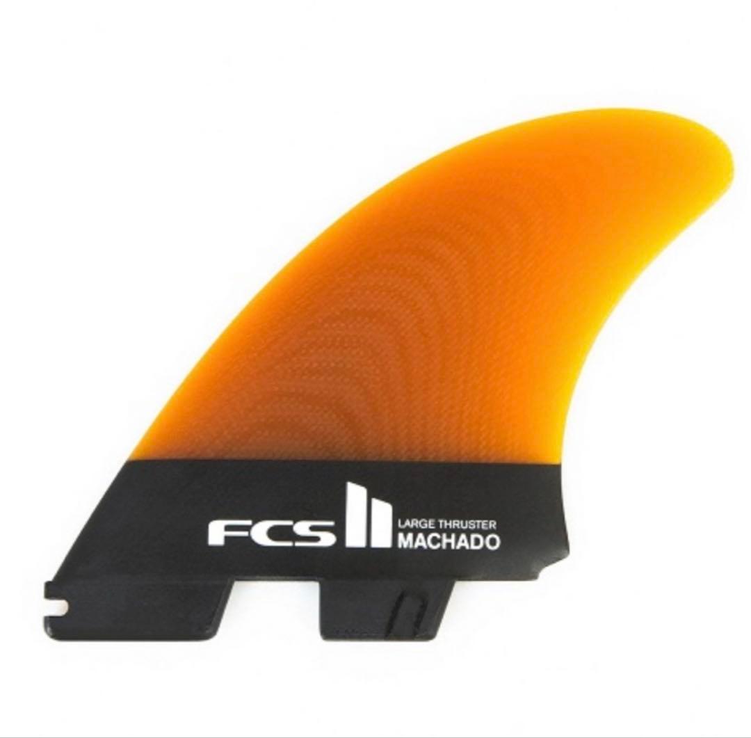 FCSII フィン ROB MACHADO L TRI KEEL キール トライ