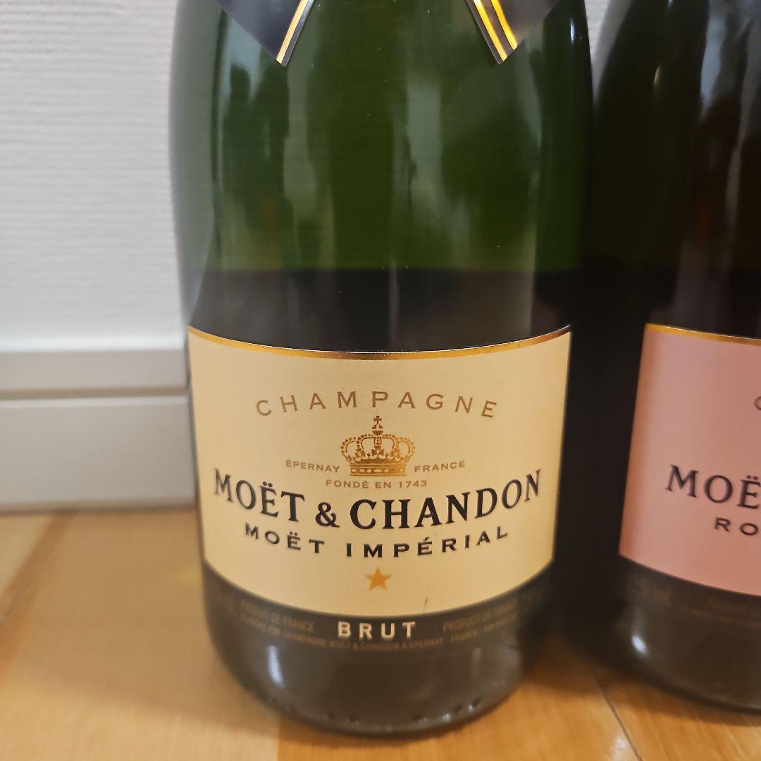 モエ Moet & Chandon シャンパン 4本セット 白 ロゼ ネクター