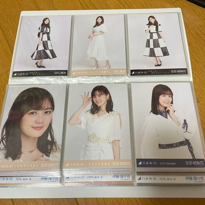 乃木坂46 生写真まとめ売り 600枚