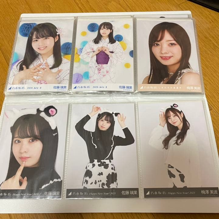 乃木坂46 生写真まとめ売り 600枚