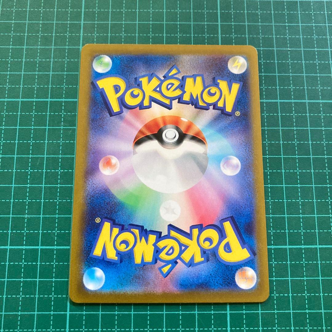 ポケモンカード　ブイズ　まとめ売り