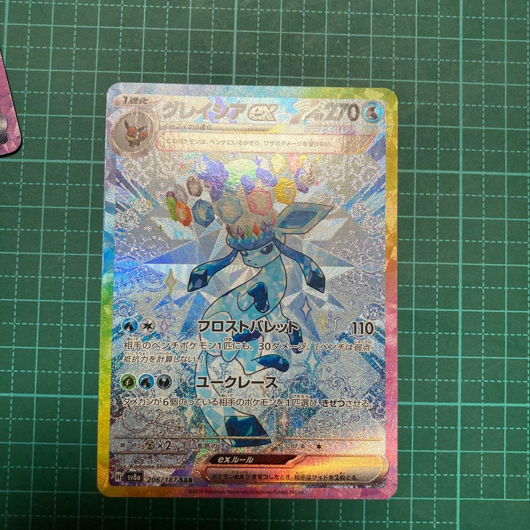 ポケモンカード　ブイズ　まとめ売り