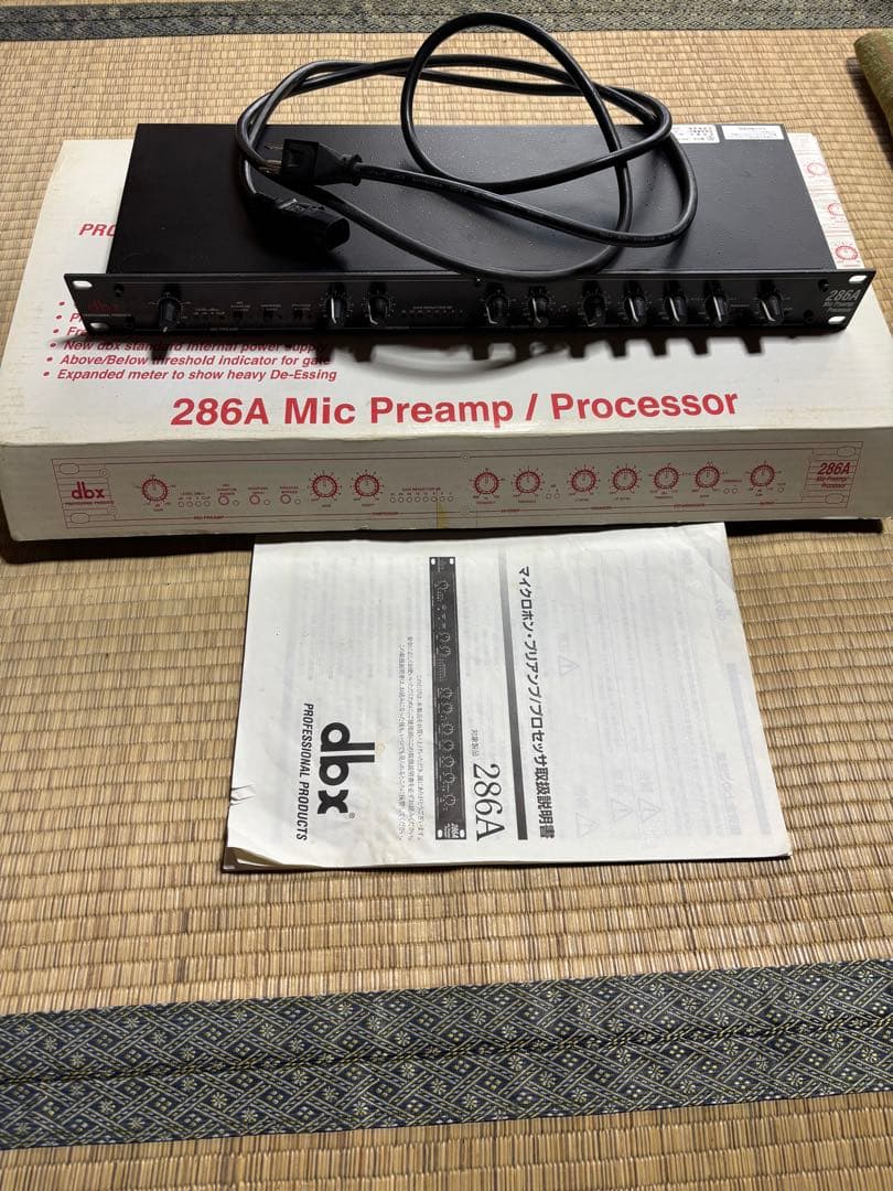 dbx 286A マイクプリアンプ/プロセッサー
