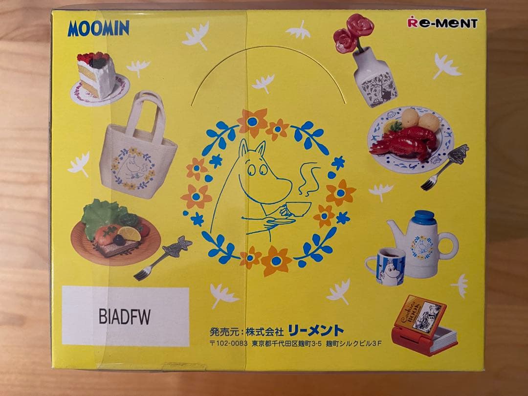 ムーミン　リーメント　北欧カフェ　ミニチュア　フィギュア　コンプリート　未開封