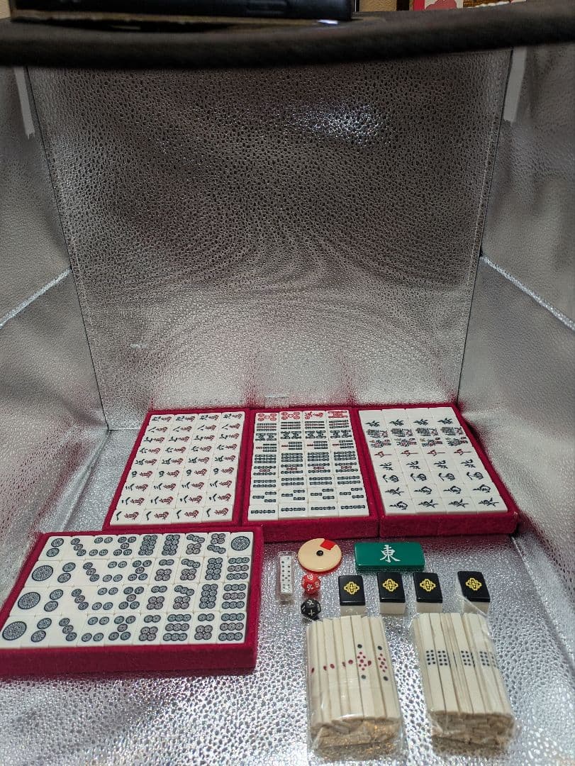 日本麻雀連盟競技規定 麻雀