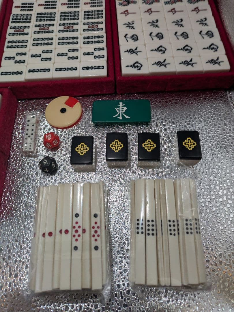 日本麻雀連盟競技規定 麻雀