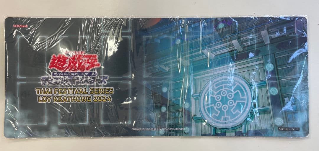 六武の門 プレイマット アジア限定