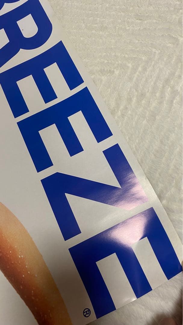 【美品】安室奈美恵　ポスター　シーブリーズ　SEA BREEZE