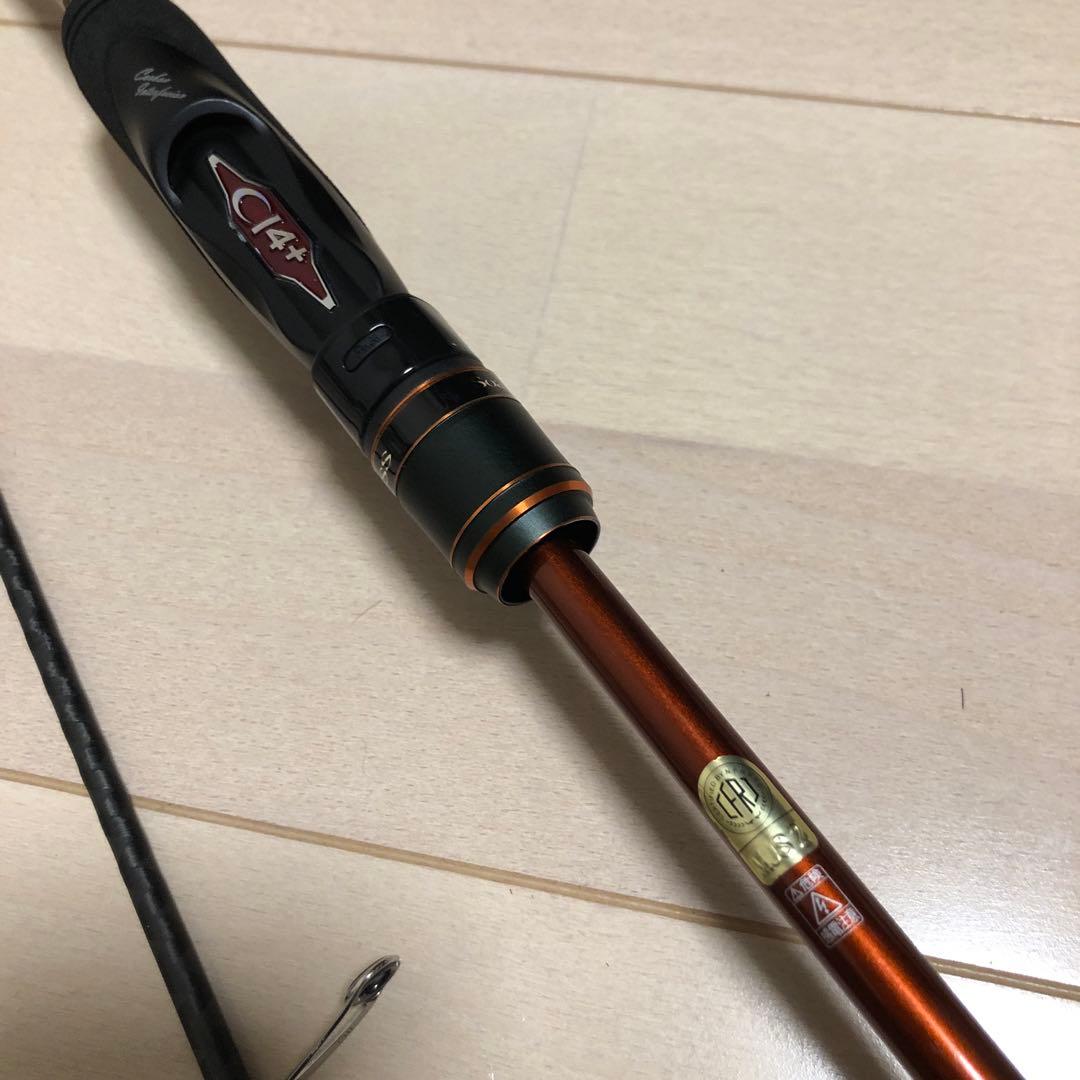 シマノ　Soare SS S706ULT