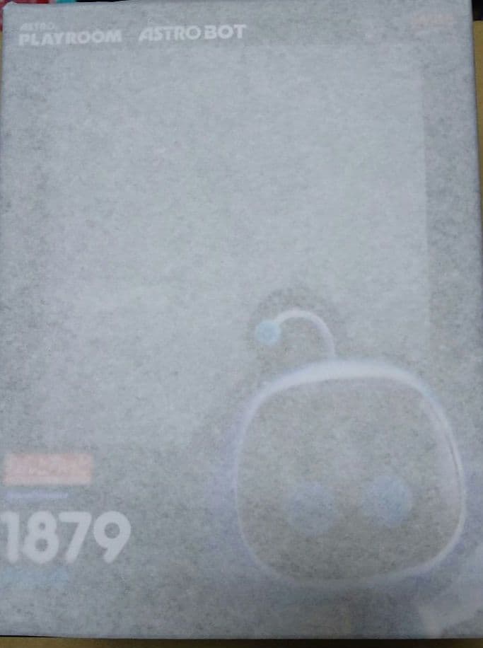 2個セット アストロボット ねんどろいど フィギュア 1879 アストロ