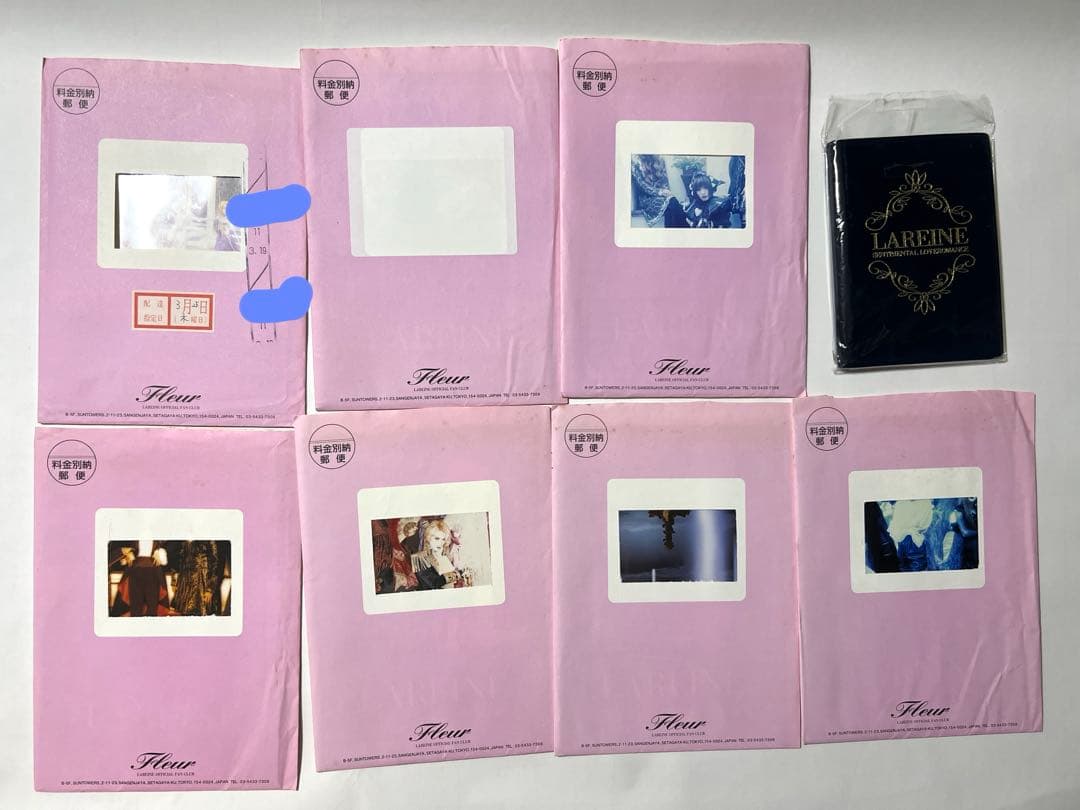 LAREINE ファンクラブ 会報 ラレーヌ　Versailles KAMIJO