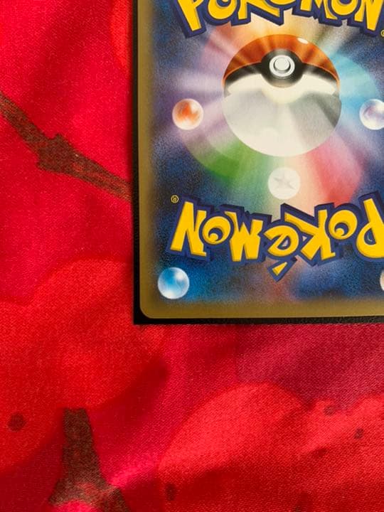 ポケモンカード　マリィ　sr シャイニースター