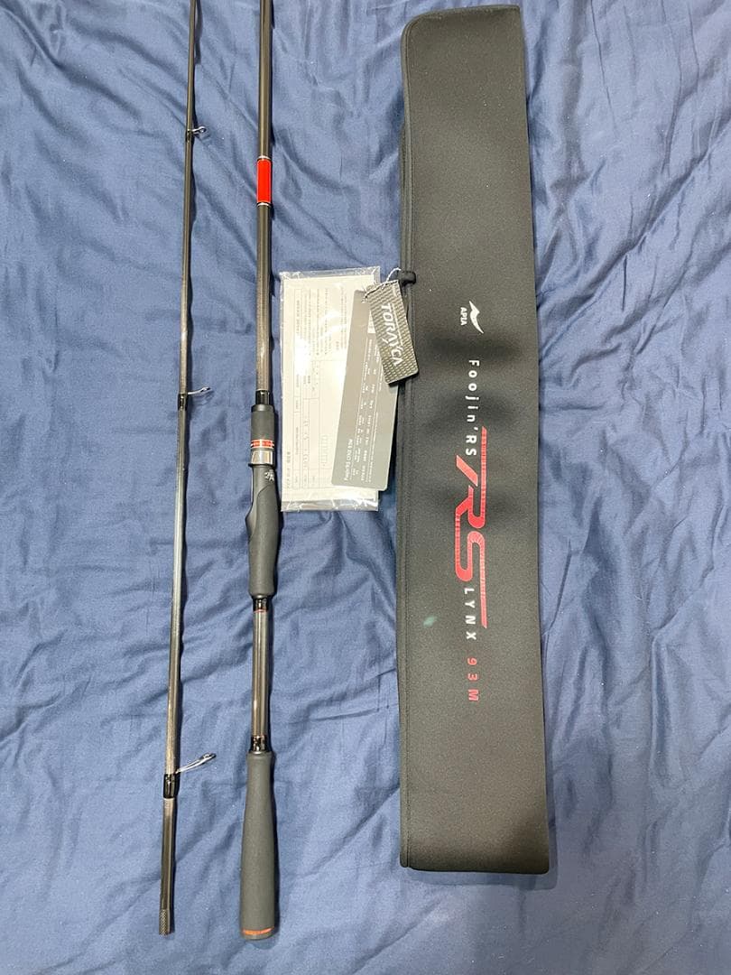 APIA Foojin'RS LYNX 93M 保証書付