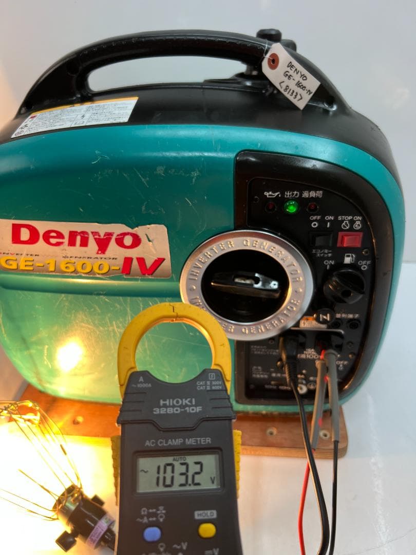 DENYO デンヨー インバーター発電機 GE1600SSIV★動作良好 133
